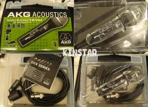    AKG D88S/XLR - 