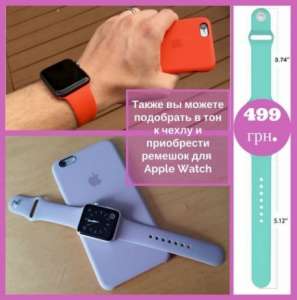   , Apple Silicone Case Phone - 5/5s/6/6s/6+/7/7+/8/8+/X