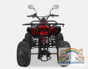    ATV 125 SPORT - 