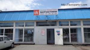    AUTO PARTS - 