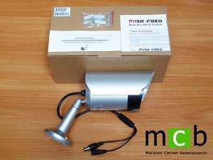    AVTech KPC139ZEP