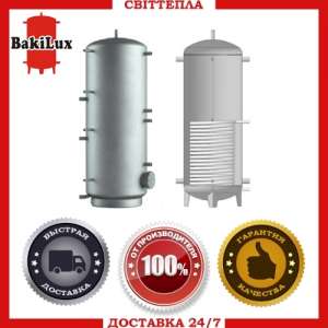    BakiLux    - 