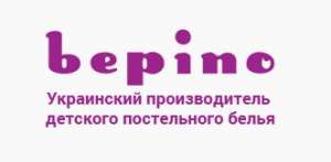    Bepino - 