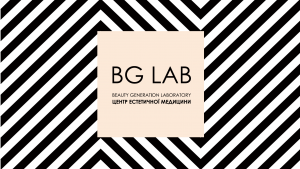    BG-LAB - 