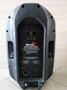    Biema B450 POWER ( /. )