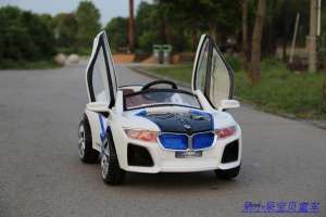    BMW 958 - 