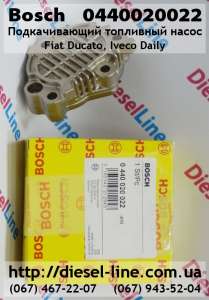    Bosch (Fiat Ducato, Iveco Daily) 0.440.020.022 - 