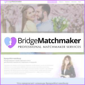   . Bridgematchmaker. - 