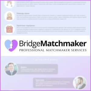   . Bridgematchmaker. - 