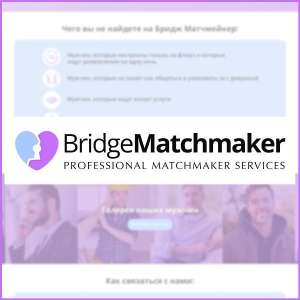   . Bridgematchmaker. - 