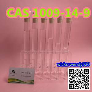    CAS 1009-14-9 - 