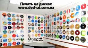    CD  DVD ,  .  - 