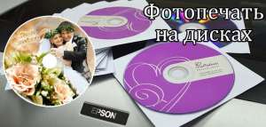    CD, DVD ,  ,   