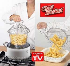    Chef Basket - 