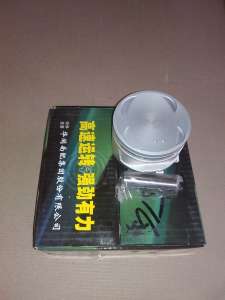    Chery Amulet, Geely CK/CK2, Geely MK/MK2, FAW, FOTON, JAC