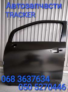    Chevrolet Tracker Trax      