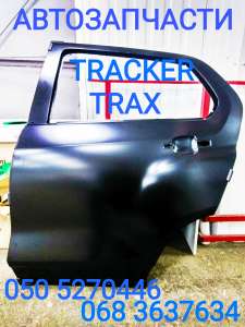    Chevrolet Tracker Trax    