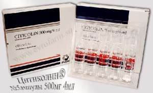    Citicoline 1000mg "" - 