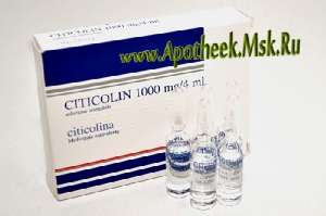    Citicoline 1000mg "Citoclean"