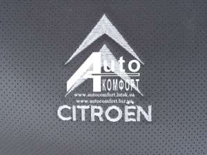    Citroën () - 