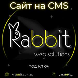    CMS     XRabbit Web Solutions