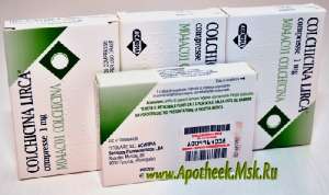    (Colchicine) COLCHICINA LIRCA 60CPR 1MG