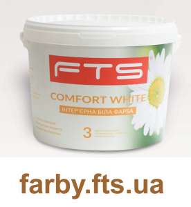    COMFORT WHITE - 