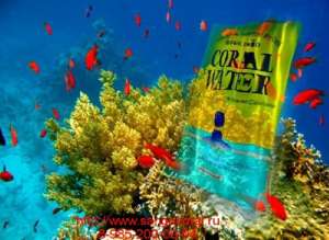    Coral Water   - 