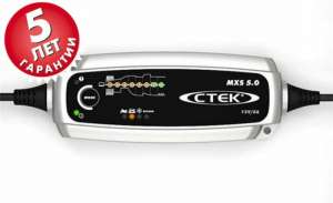    CTEK MXS 5.0 - 