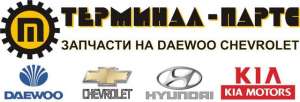    Daewoo, Chevrolet   . - 