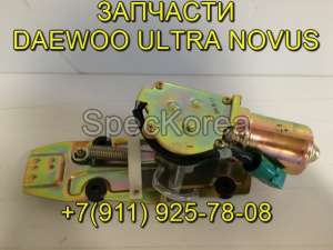    Daewoo ultra novus 37920-00112 - 