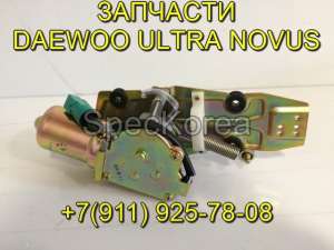    Daewoo ultra novus 37920-00112