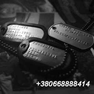    (DOG TAGS). - 