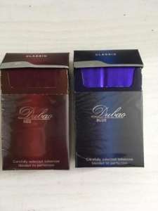    - Dubao red, blue Duty Free - 