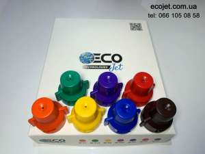    Ecojet,    