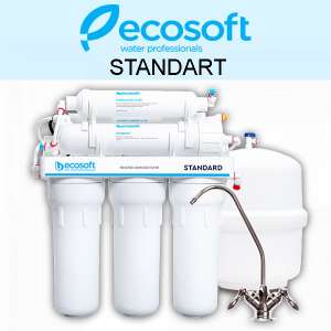    Ecosoft Standard   (MO650MECOSTD) - 