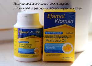    (Efamol 90 )  .  - 