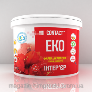    EKO CONTACT 