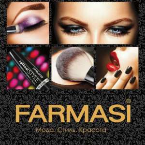    Farmasi    . - 