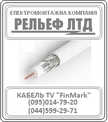    FinMark - 