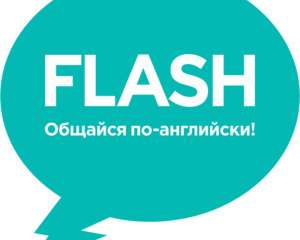    Flash