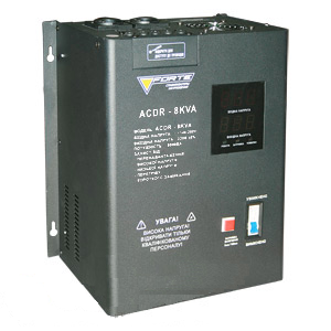    Forte ACDR- 8kVA