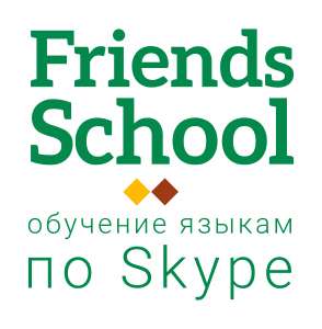 -   Friends School