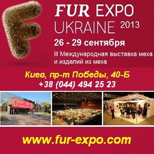    FUR EXPO Ukraine2013 - 