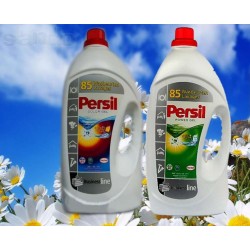    Gallus, Ariel, Persil, Power Wash  - 