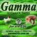 . .,  Gamma - 