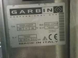   / GARBIN 101EX-VAPOR