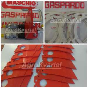    Gaspardo-SP/Metro/Romina/Mtr  - 