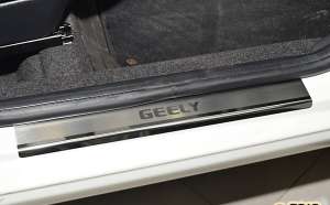    GEELY