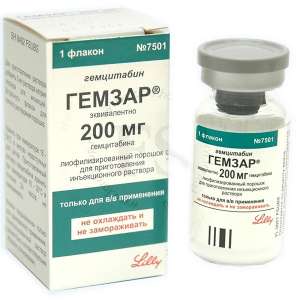    Gemzar / - 